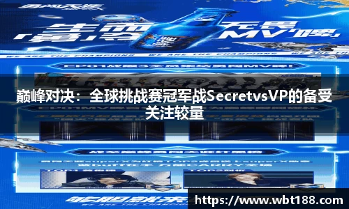 永利注册登录