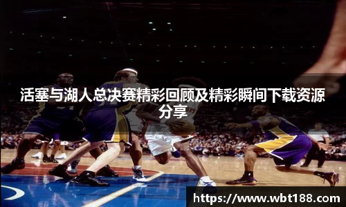 芒果体育官方网站